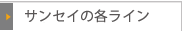 TZC̊eC