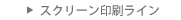 XN[C