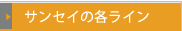 TZC̊eC